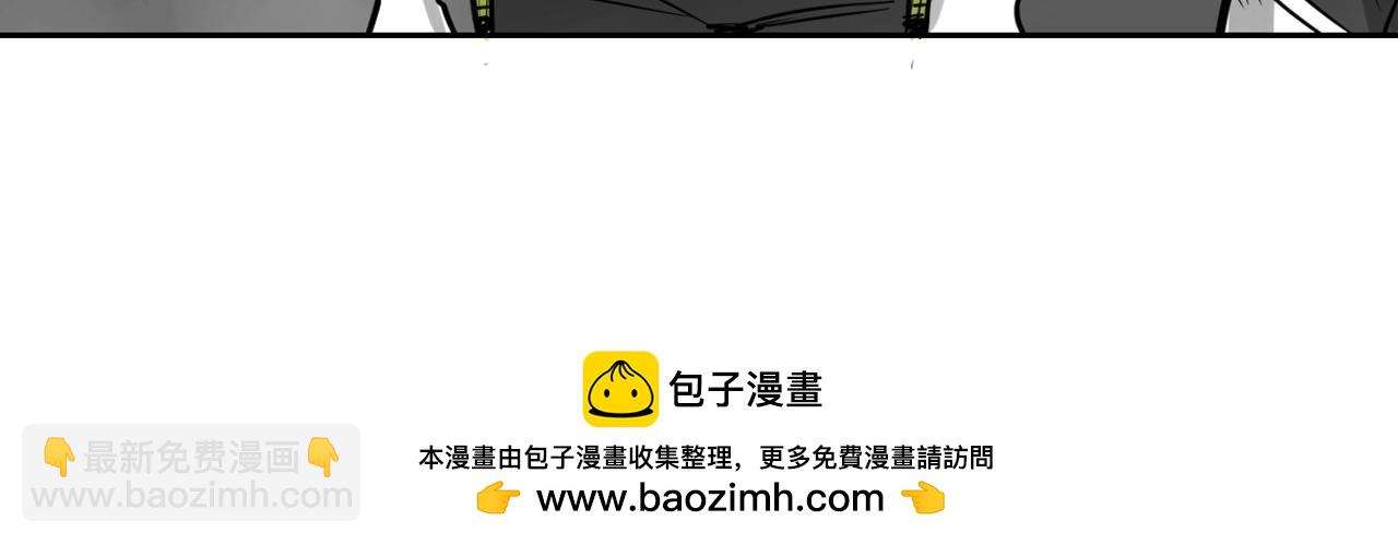 第265话 告诉我你的名字49