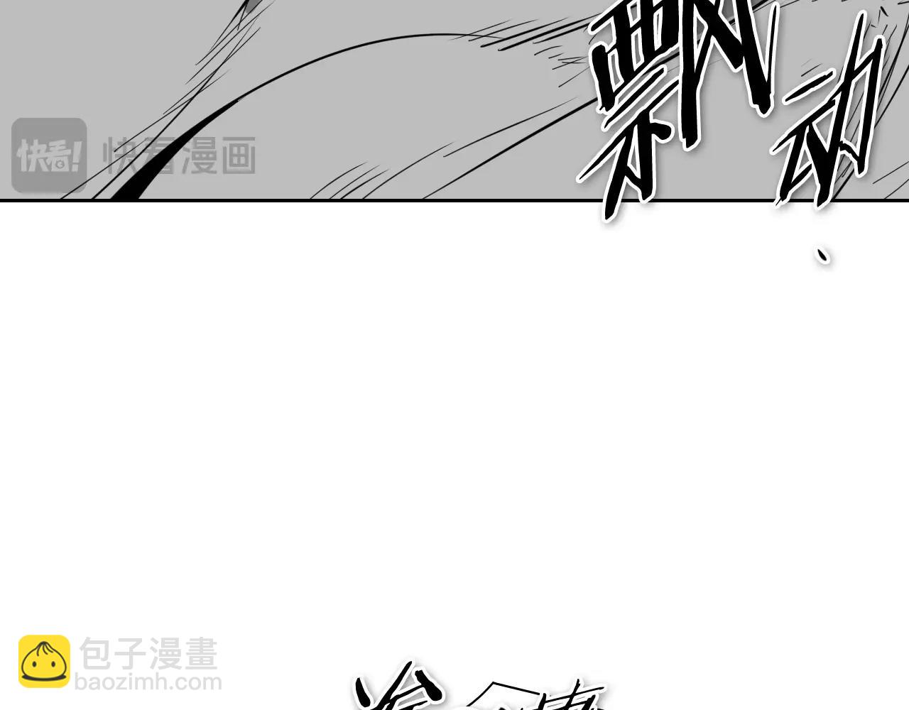 第265话 告诉我你的名字5