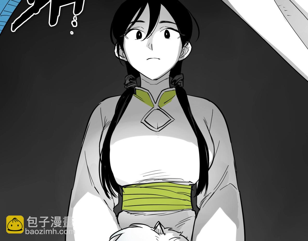 第265话 告诉我你的名字51