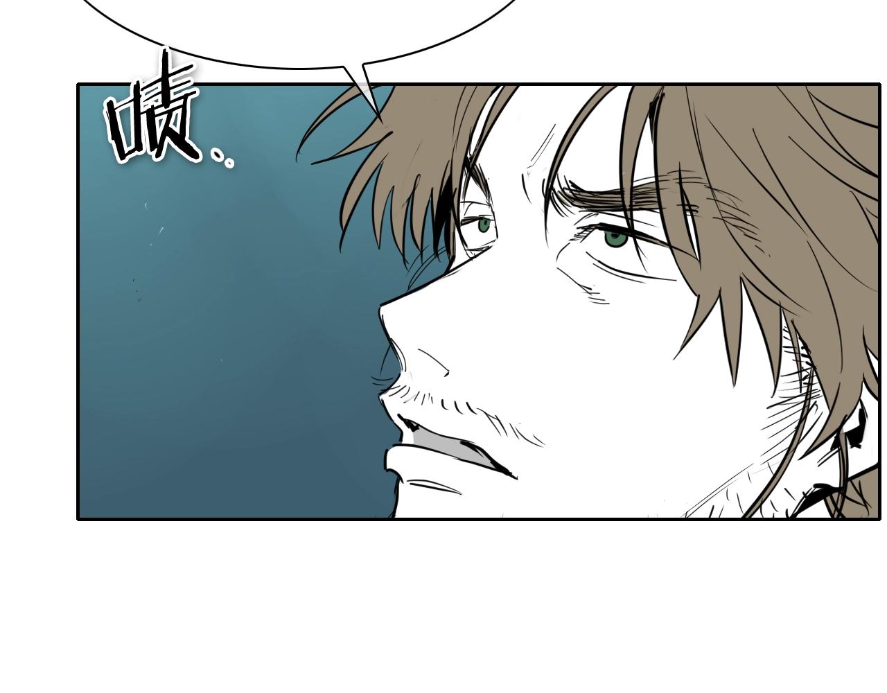 第265话 告诉我你的名字55