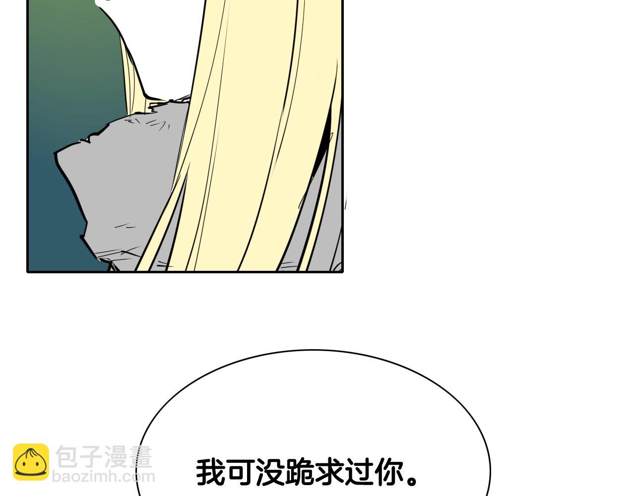 第265话 告诉我你的名字58