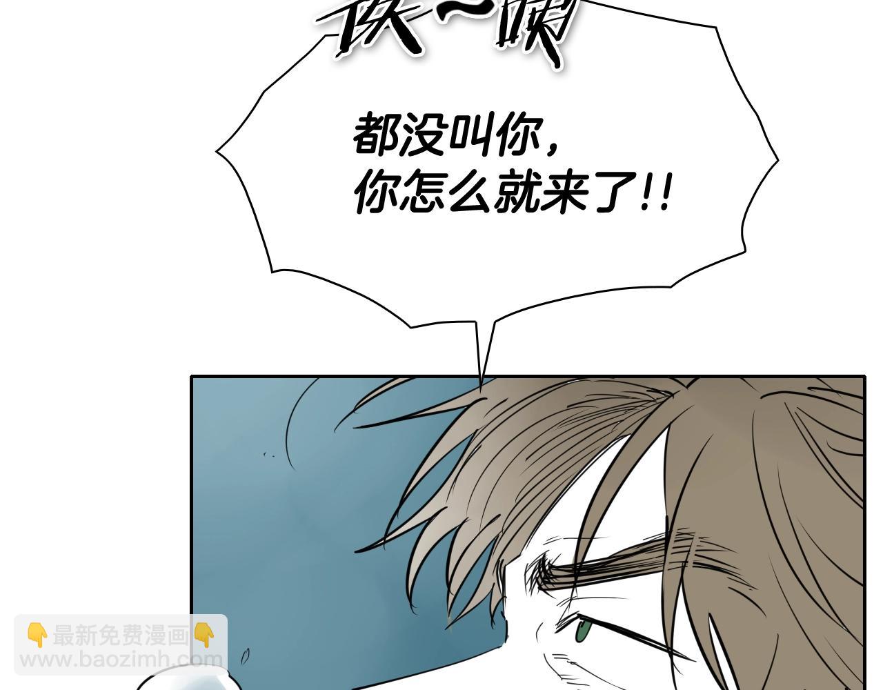 第265话 告诉我你的名字6