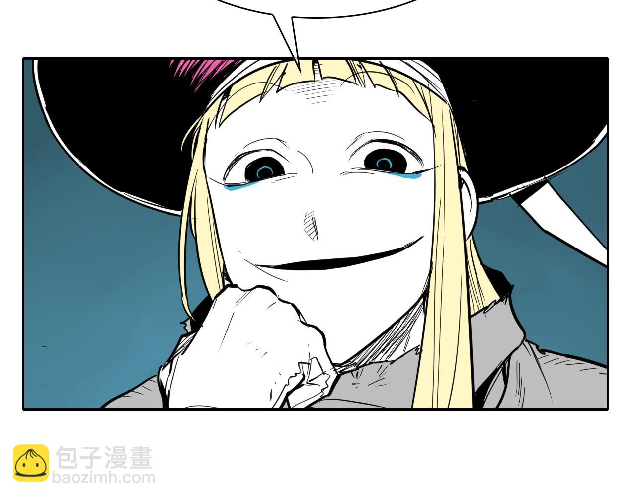 第265话 告诉我你的名字72