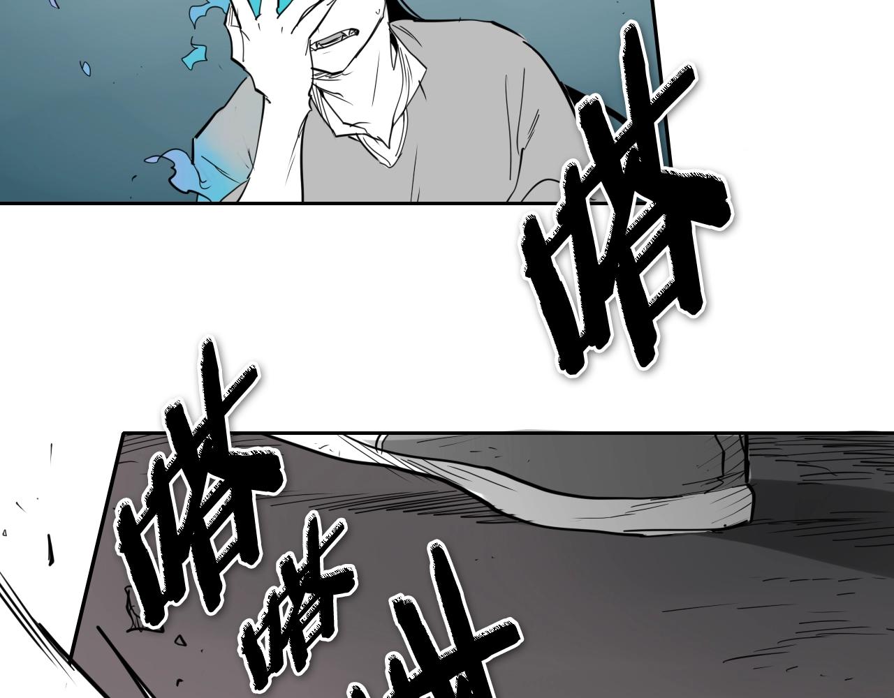 第265话 告诉我你的名字97