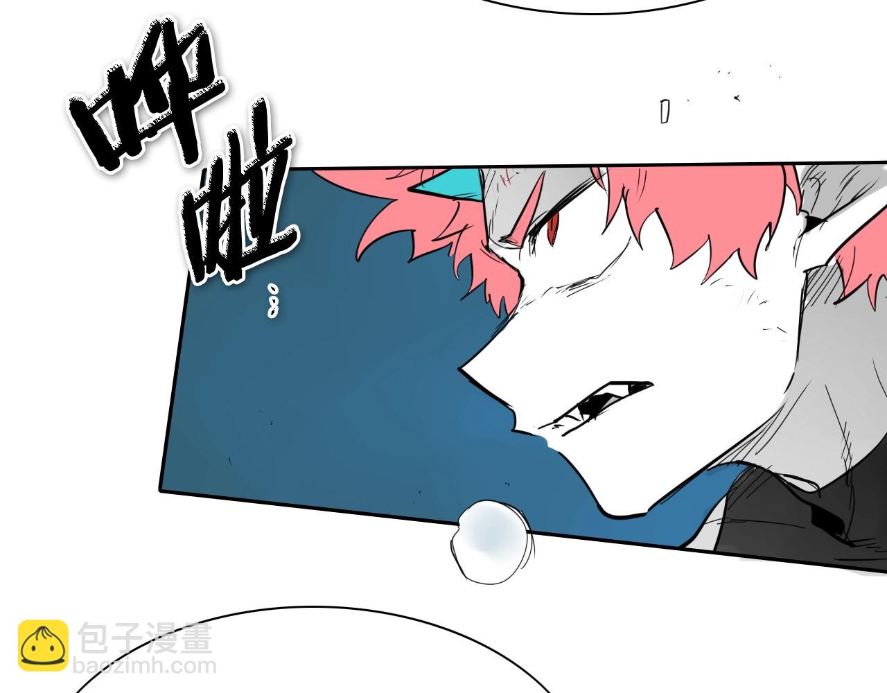 第265话 告诉我你的名字99