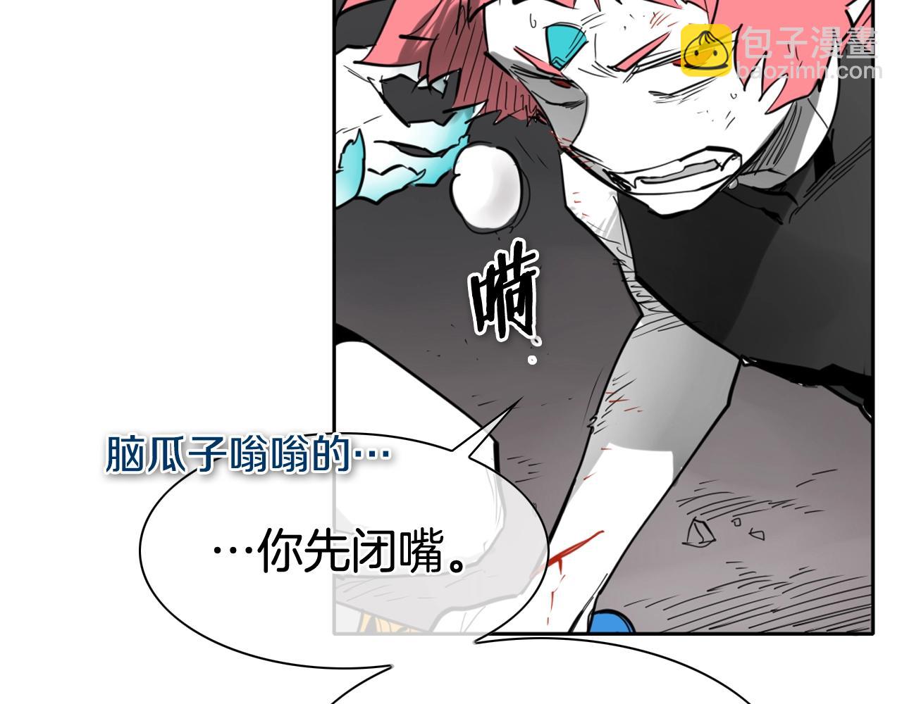 第266话 你我是同类125