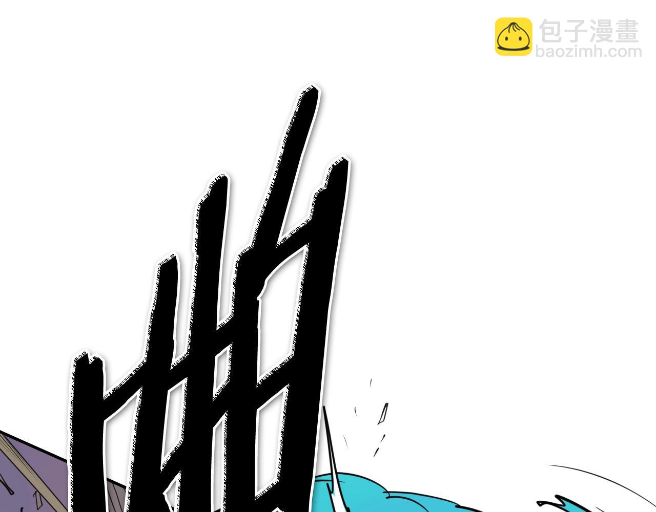 第266话 你我是同类13