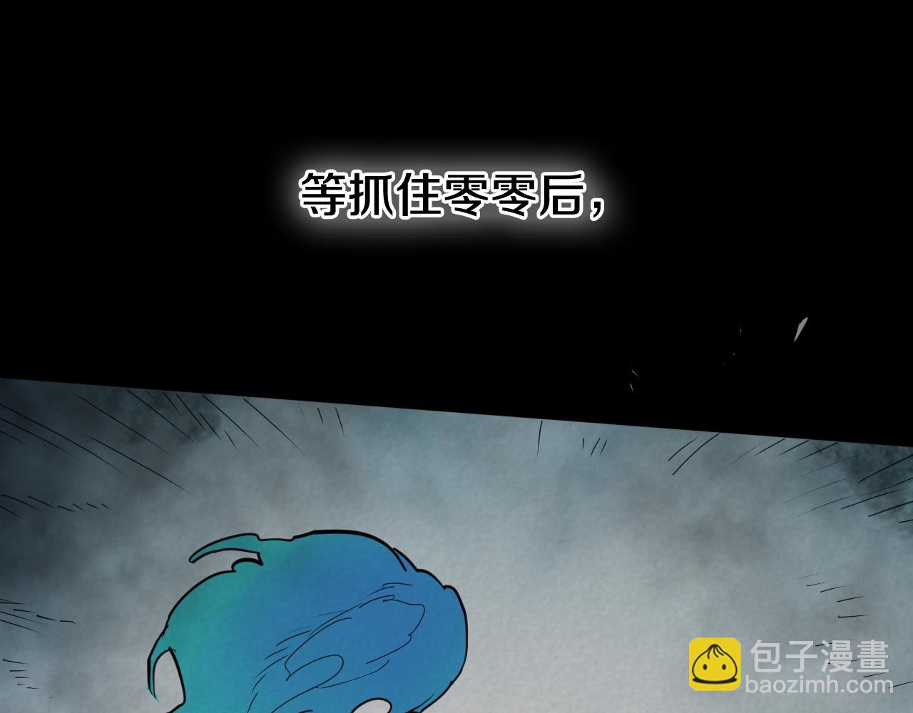 第266话 你我是同类138