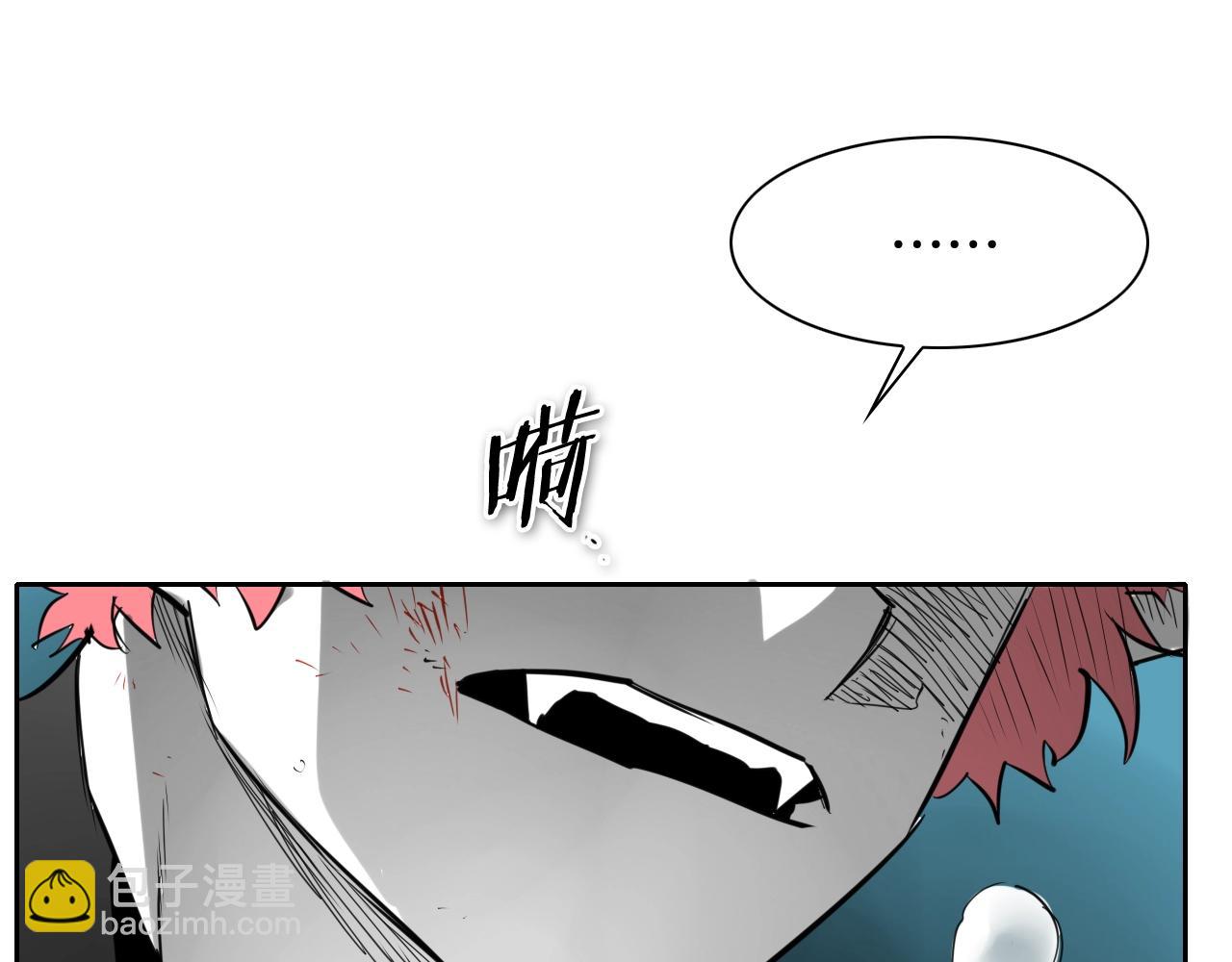 第266话 你我是同类143