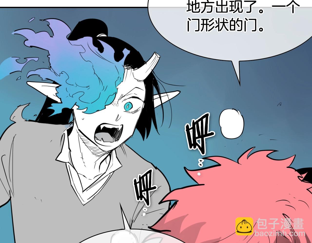 第266话 你我是同类149