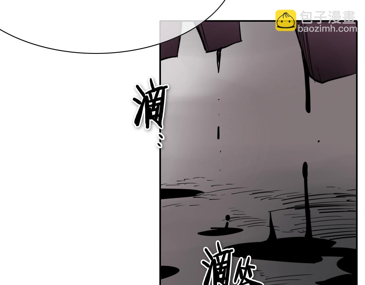 第266话 你我是同类152