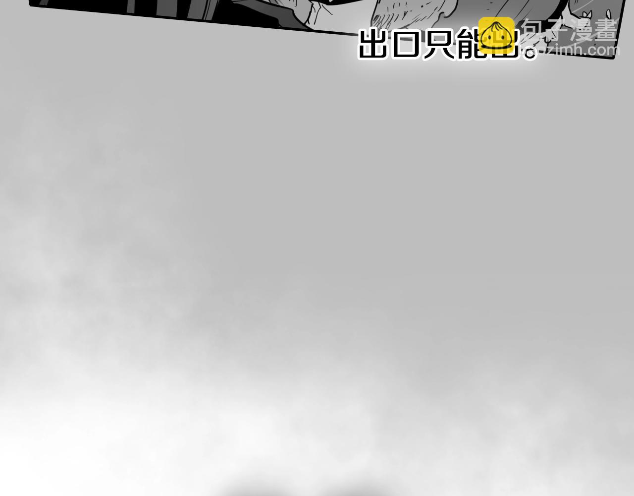 第266话 你我是同类162