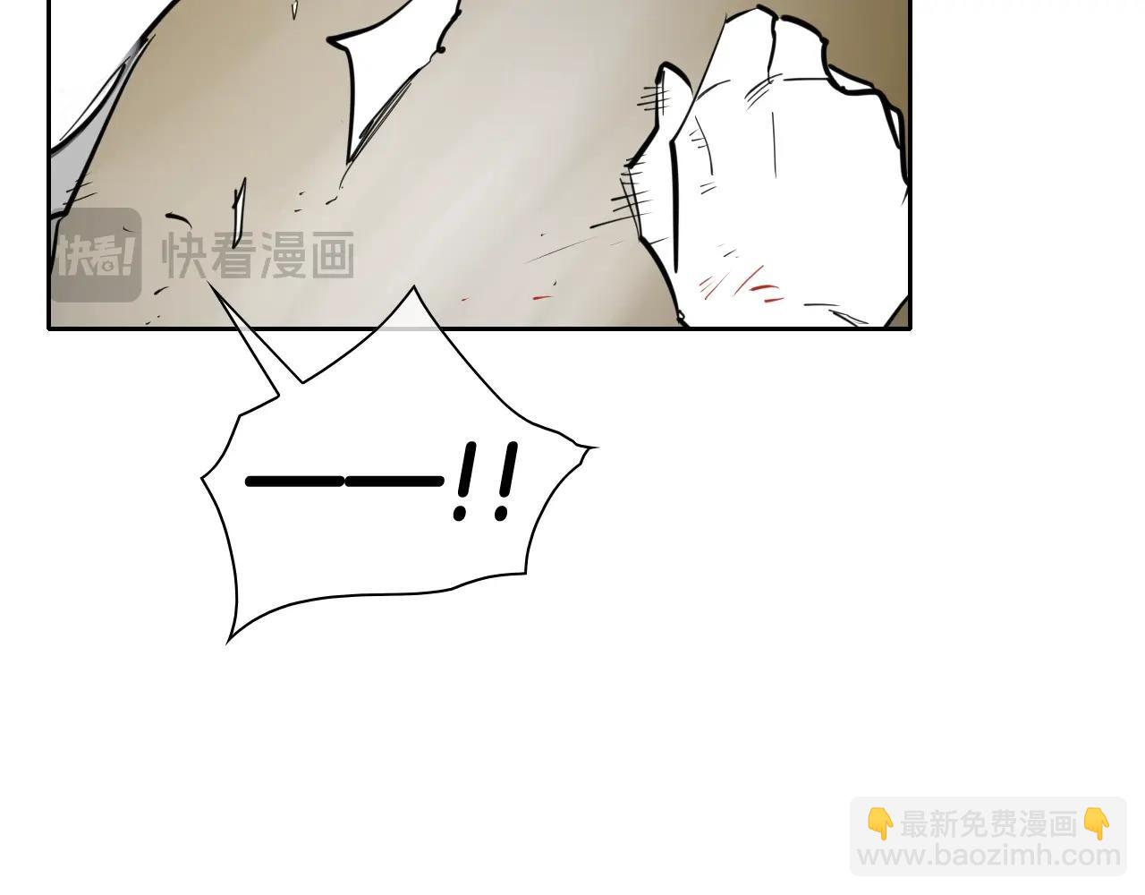 第266话 你我是同类164