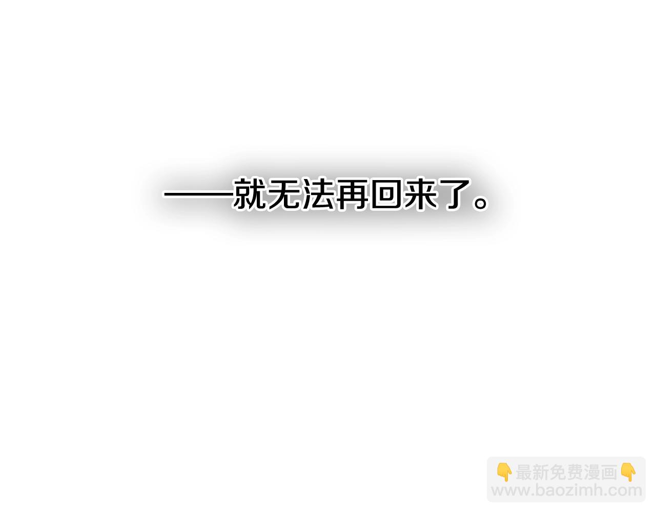 第266话 你我是同类165