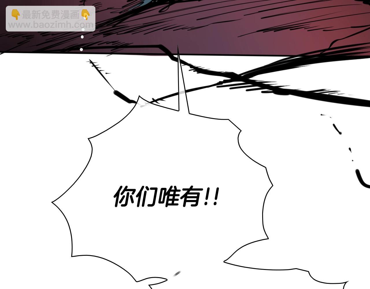 第266话 你我是同类169