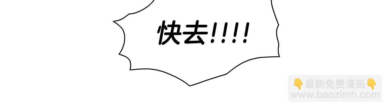 第266话 你我是同类178