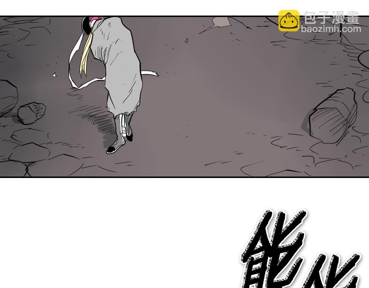 第266话 你我是同类179
