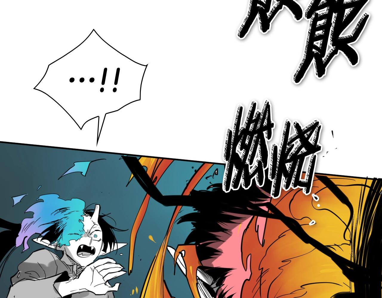 第266话 你我是同类180