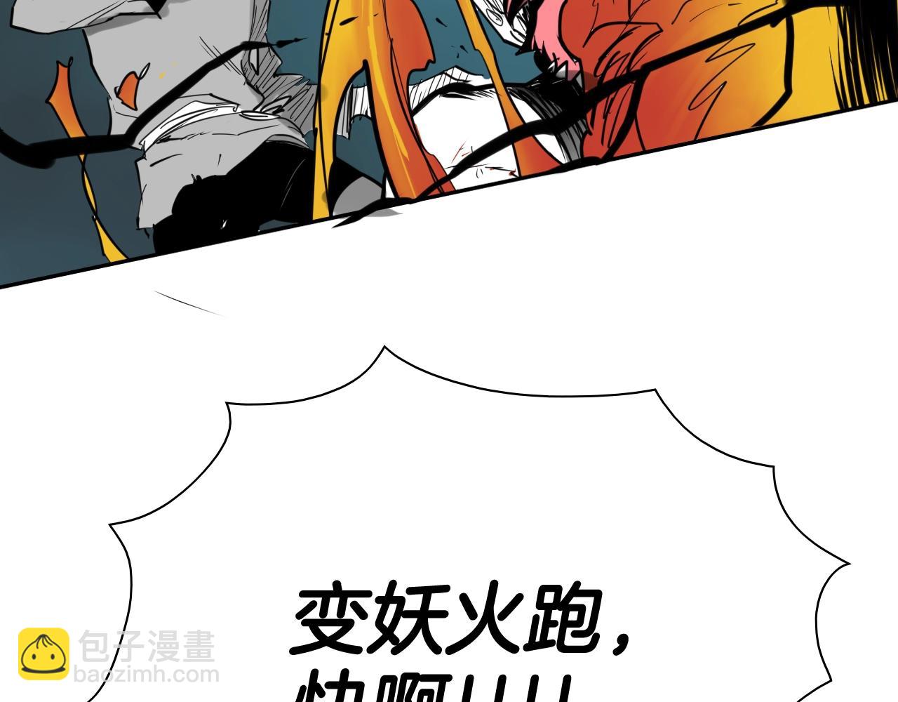 第266话 你我是同类181