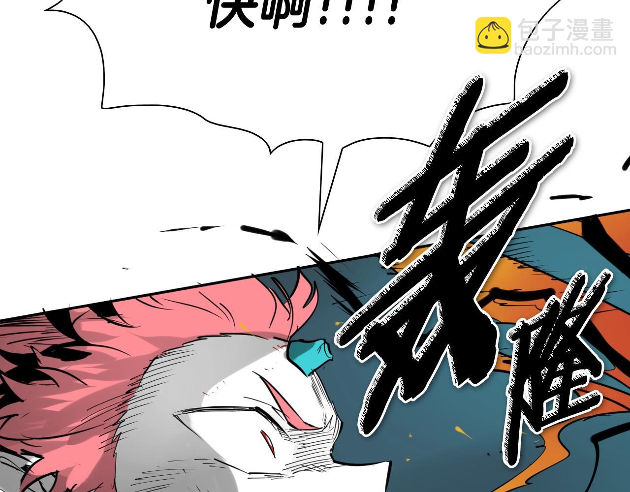 第266话 你我是同类182