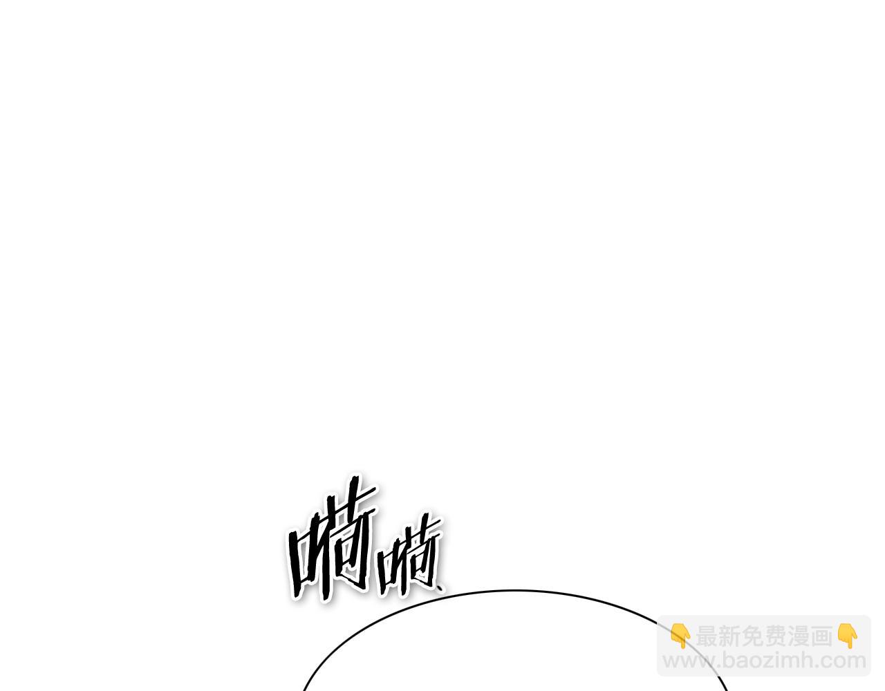 第266话 你我是同类185