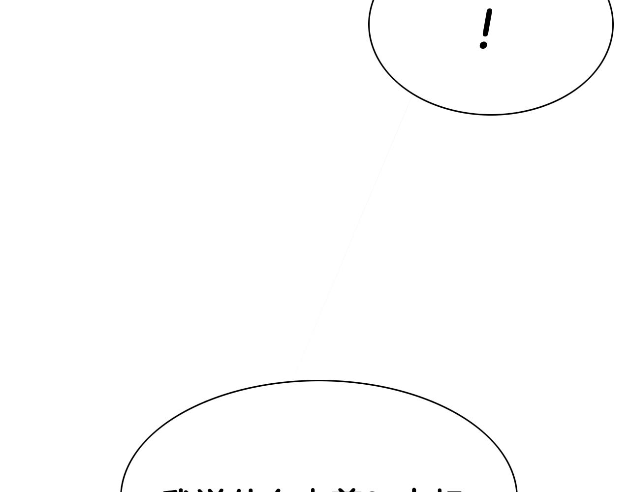 第266话 你我是同类189