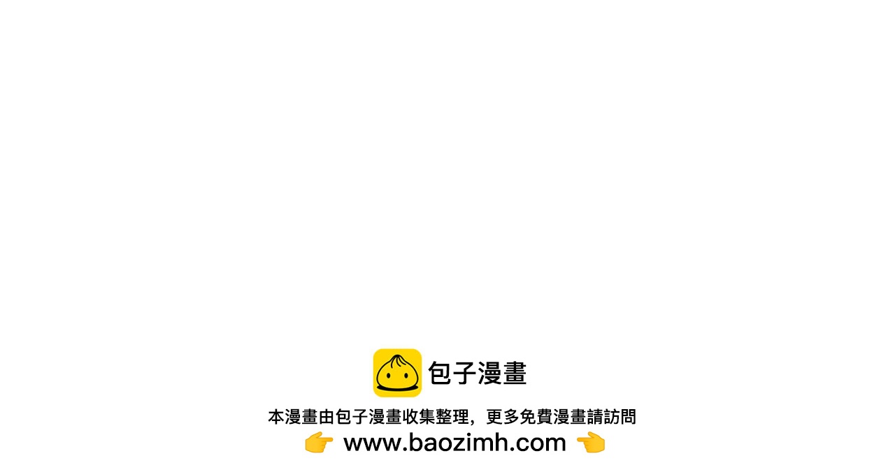 第266话 你我是同类205