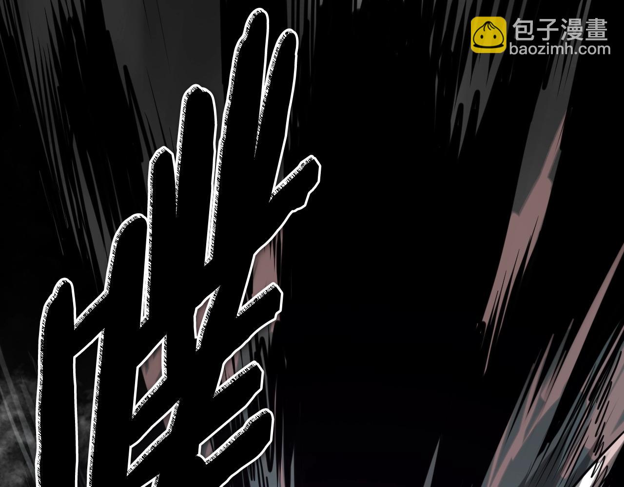 第266话 你我是同类22