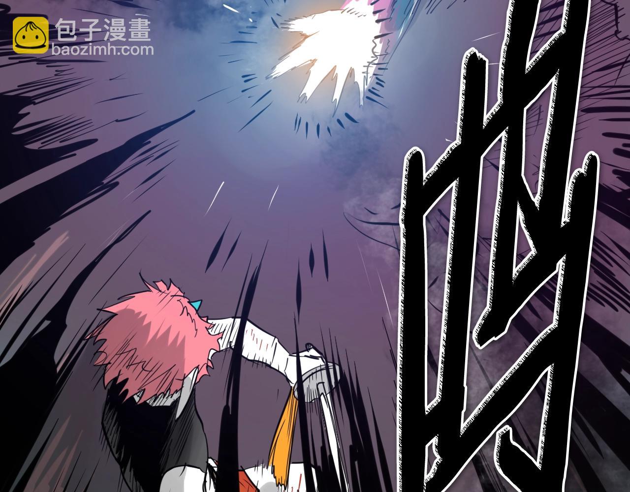 第266话 你我是同类24