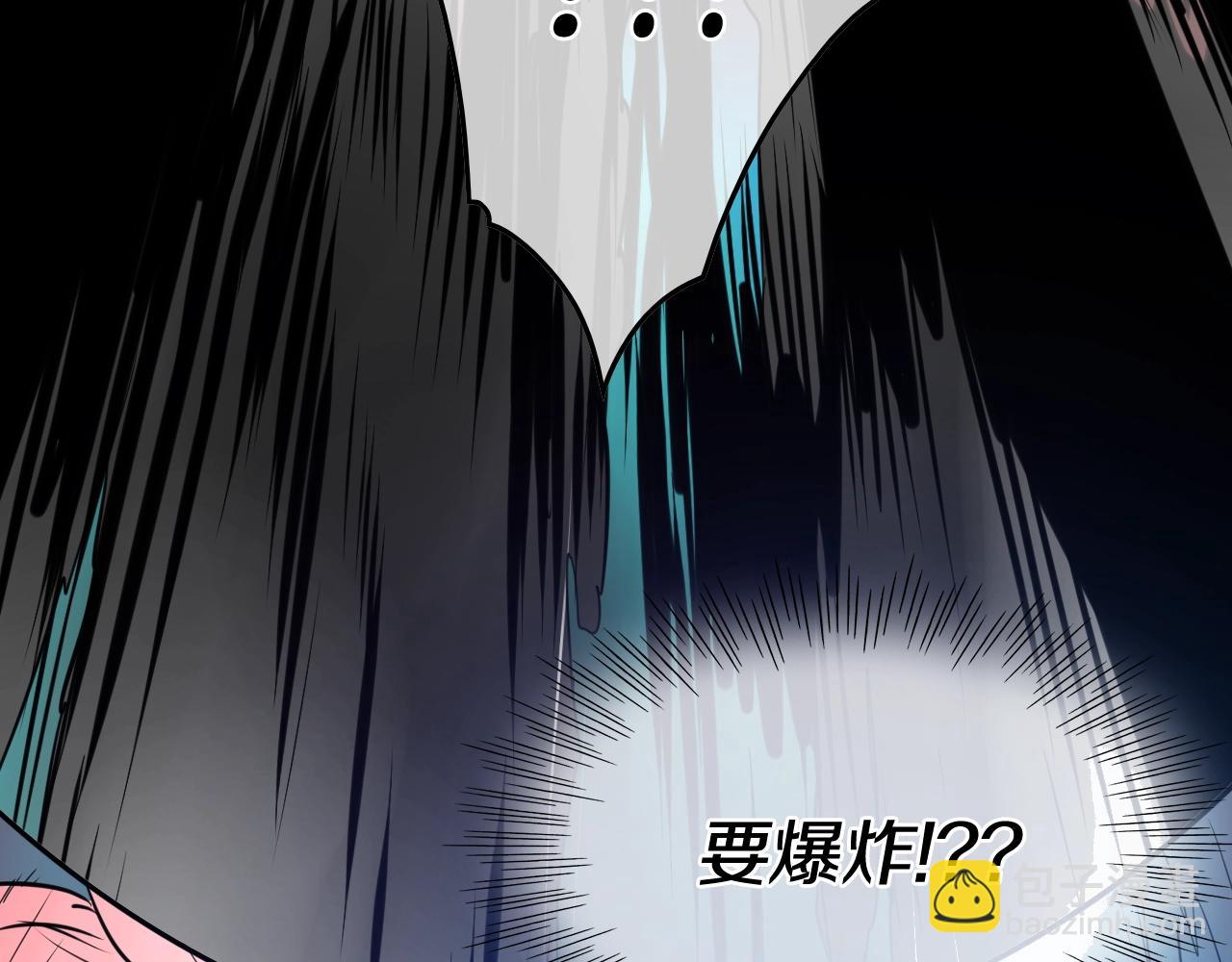第266话 你我是同类26