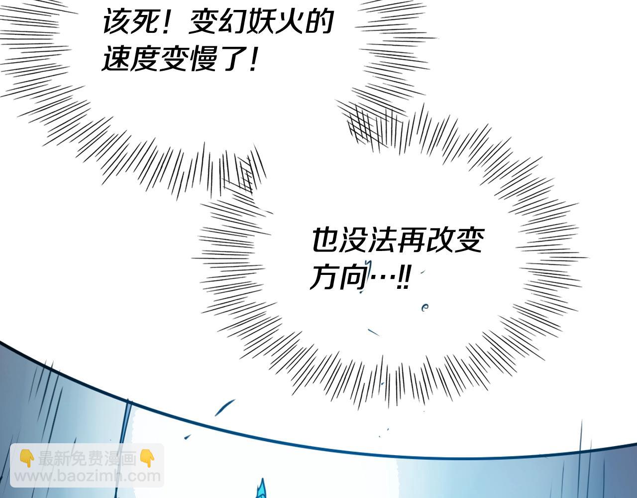 第266话 你我是同类28