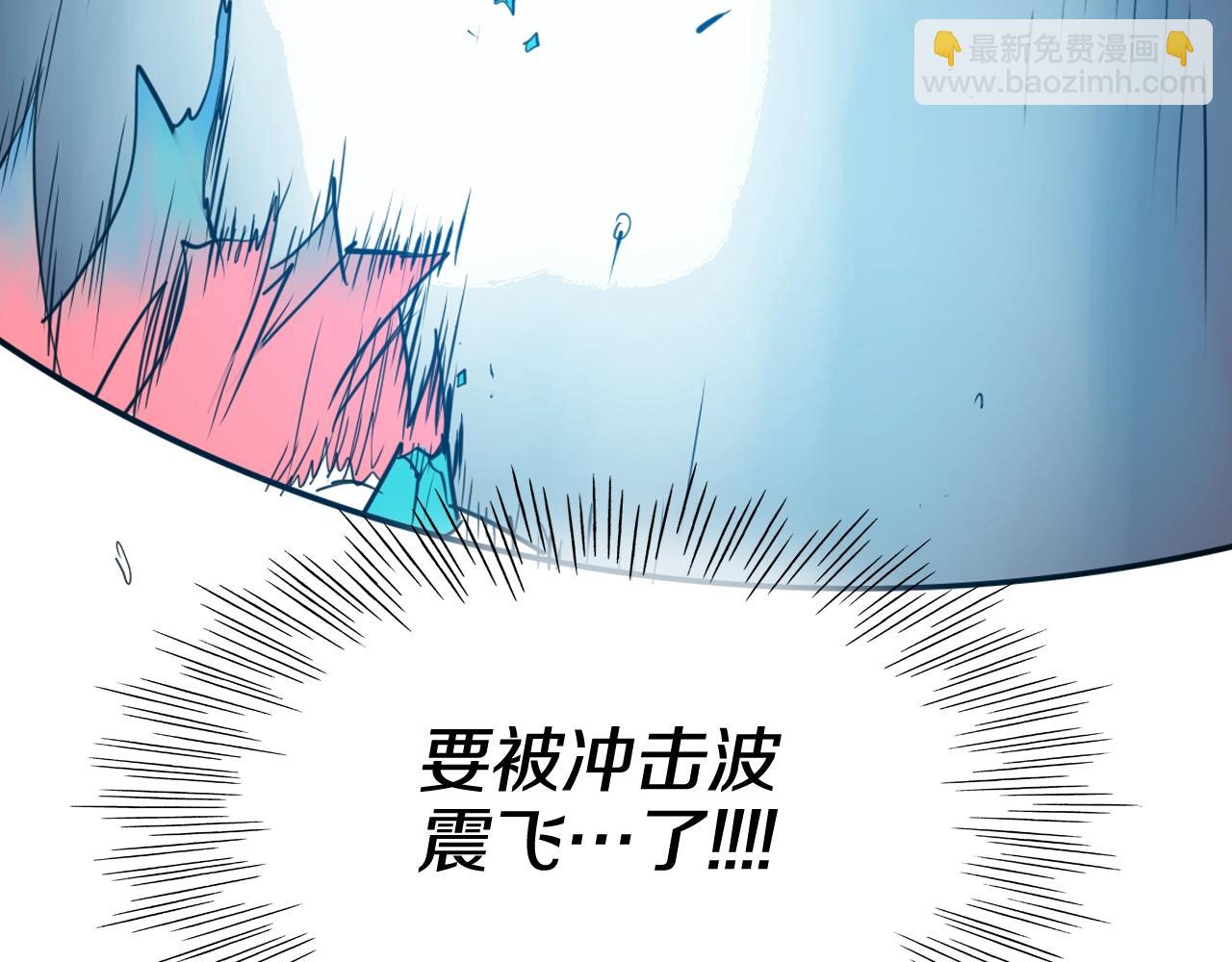 第266话 你我是同类29