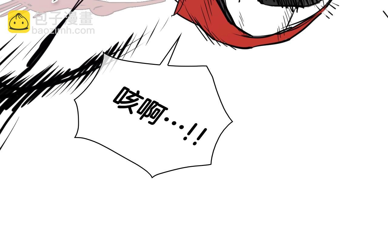 第266话 你我是同类32