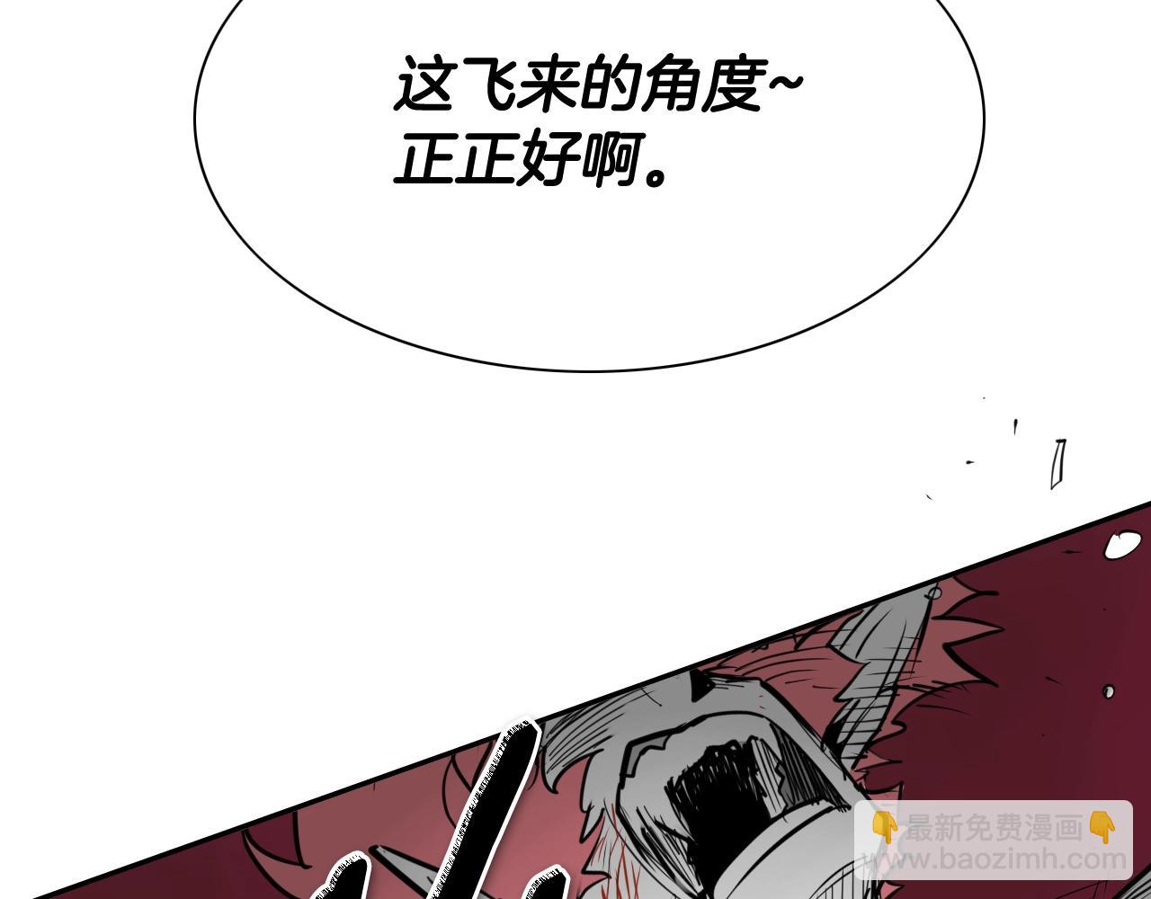 第266话 你我是同类34