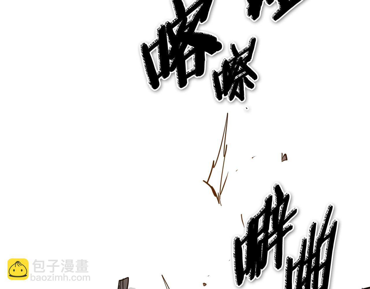 第266话 你我是同类40