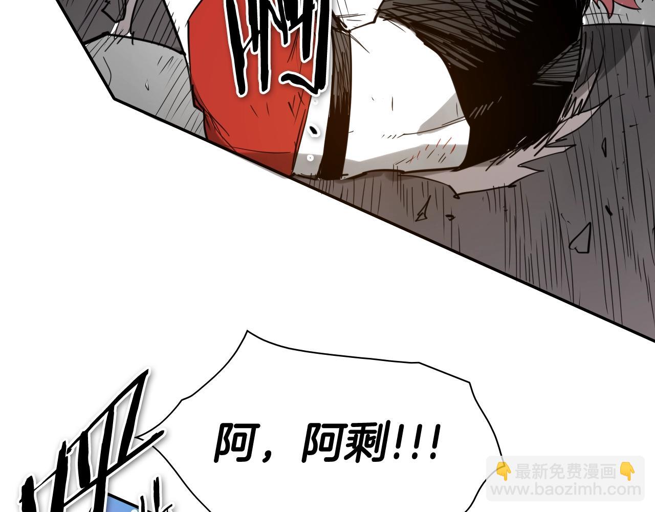 第266话 你我是同类42