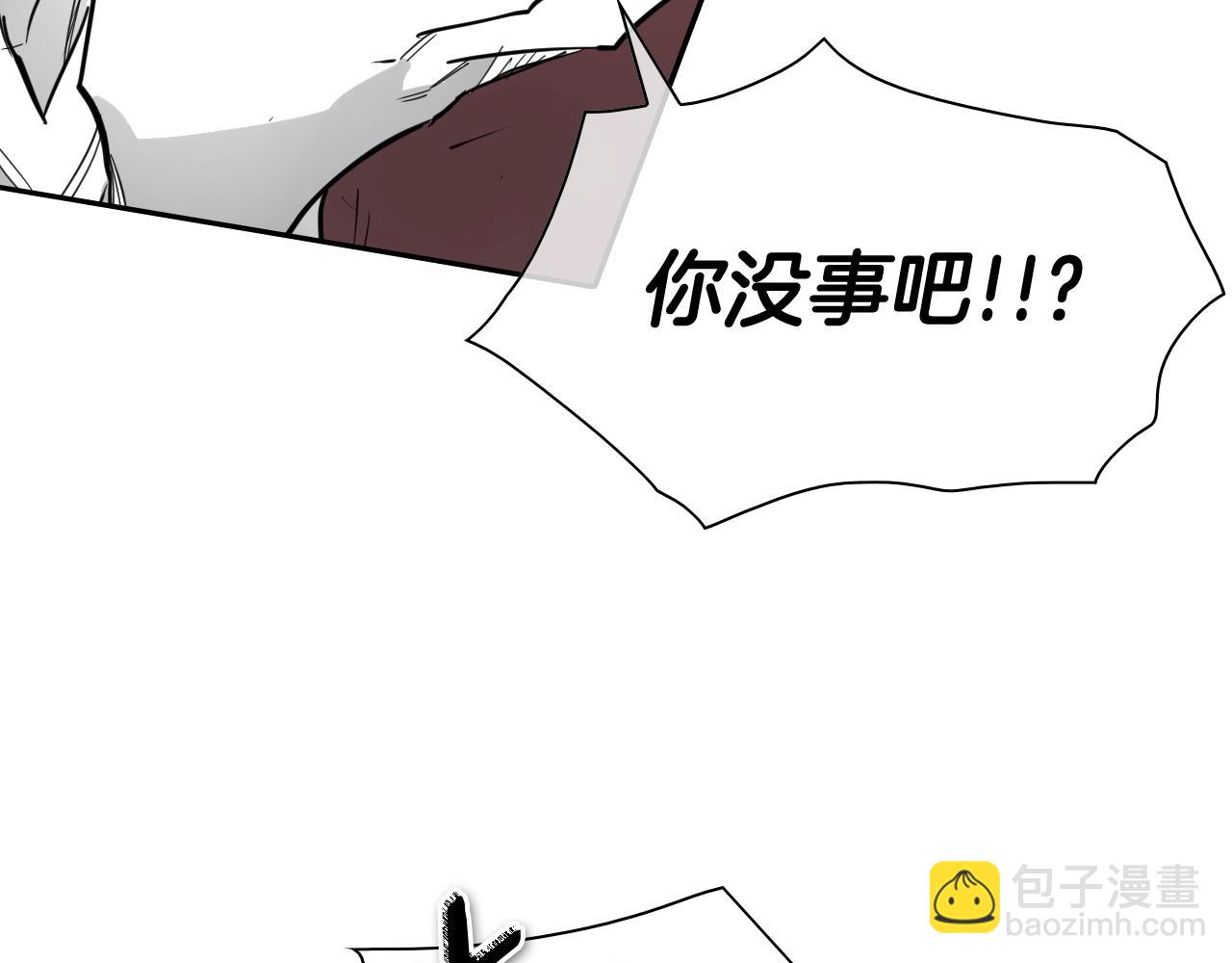 第266话 你我是同类44