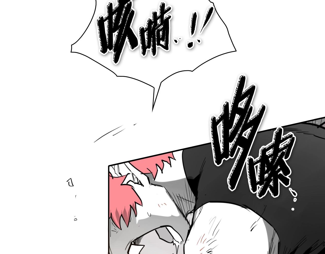 第266话 你我是同类45