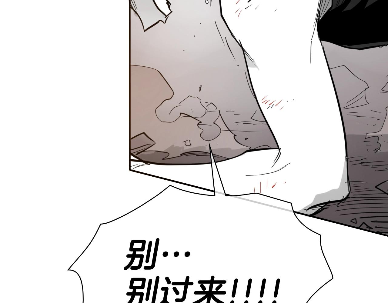 第266话 你我是同类50