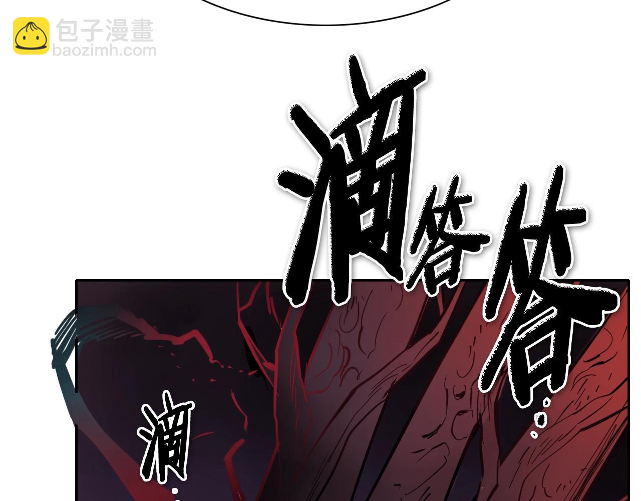 第266话 你我是同类57