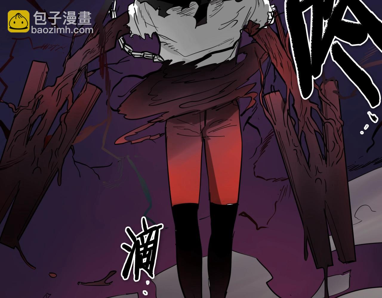 第266话 你我是同类61