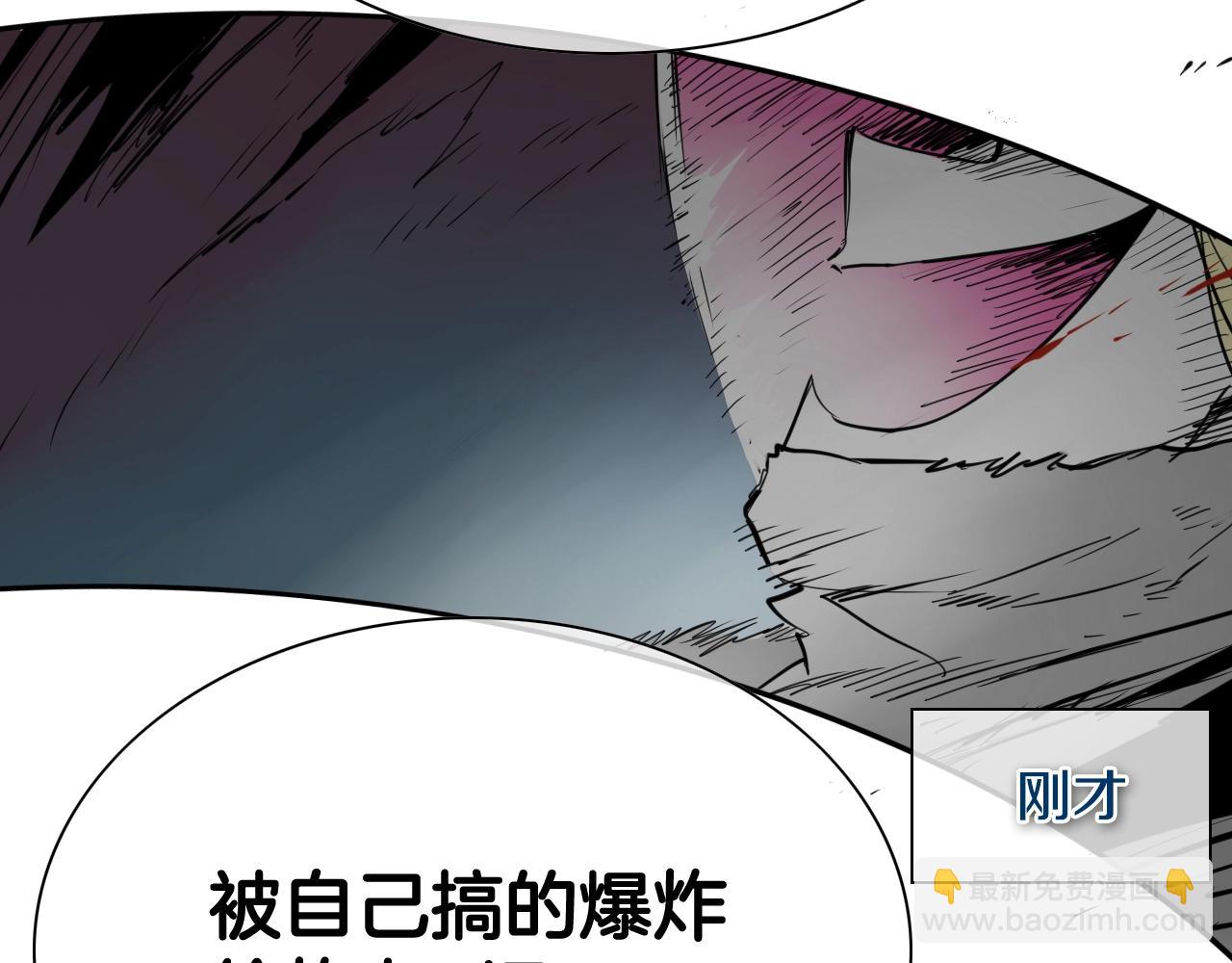 第266话 你我是同类71