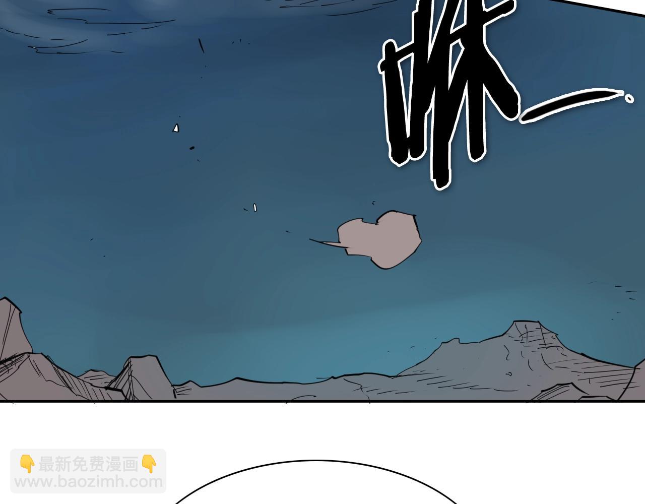 第266话 你我是同类73