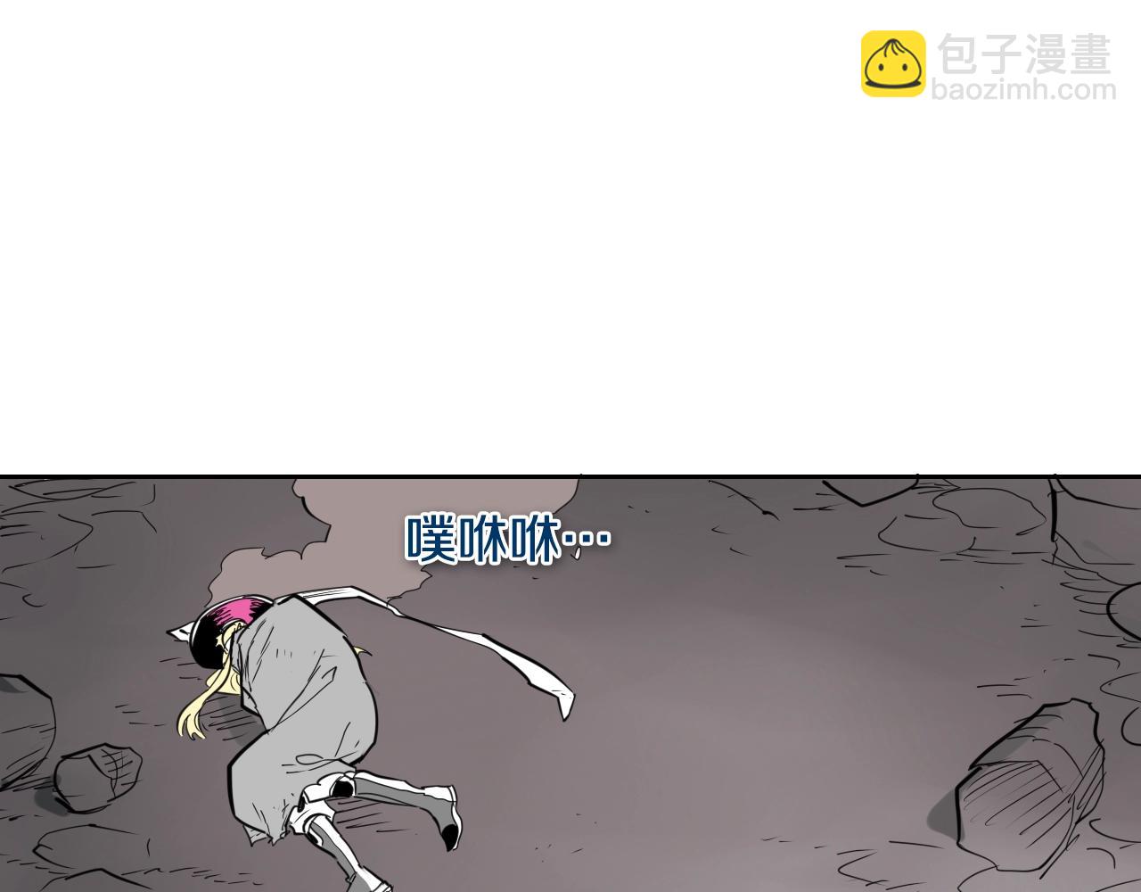 第266话 你我是同类78