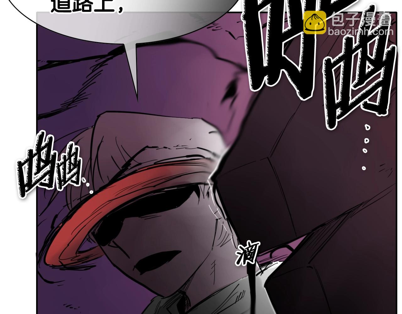 第266话 你我是同类81
