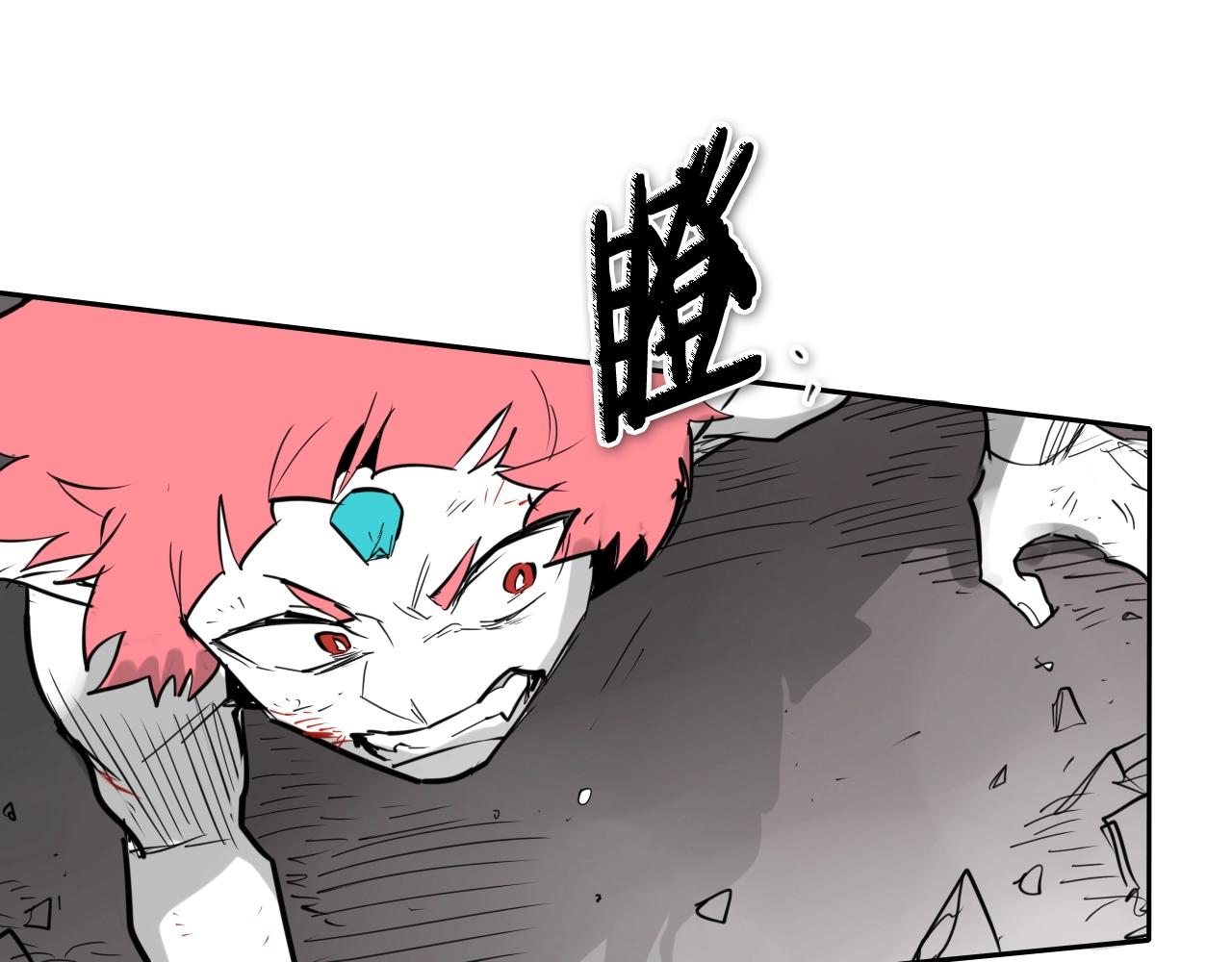 第266话 你我是同类83