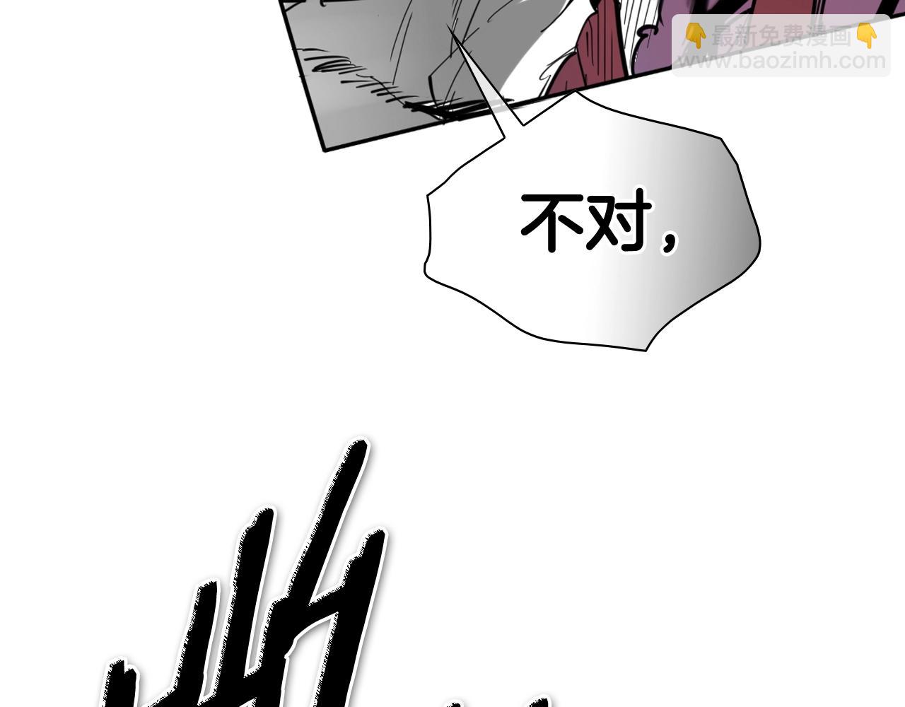 第266话 你我是同类86