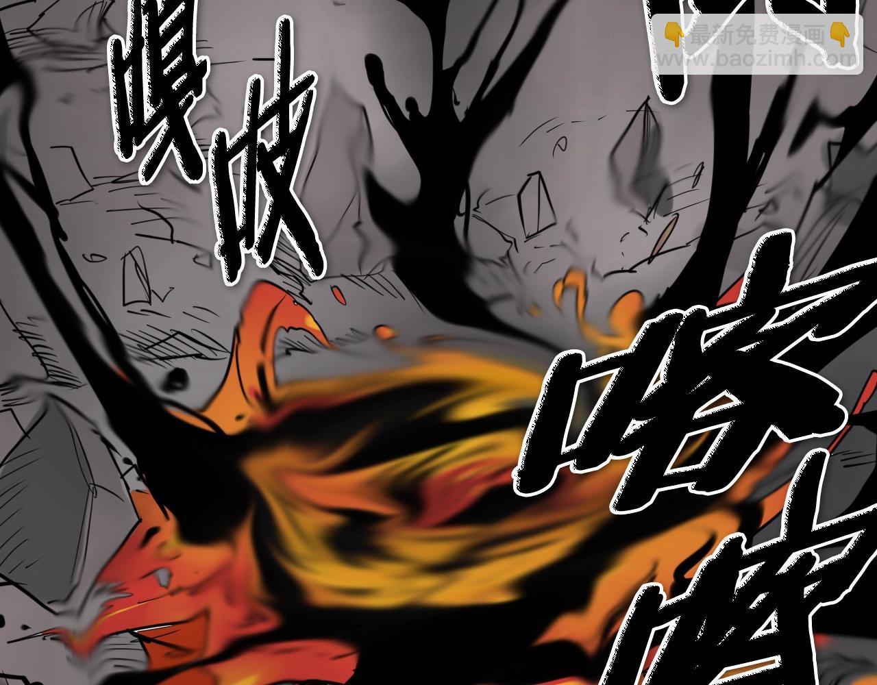 第266话 你我是同类91