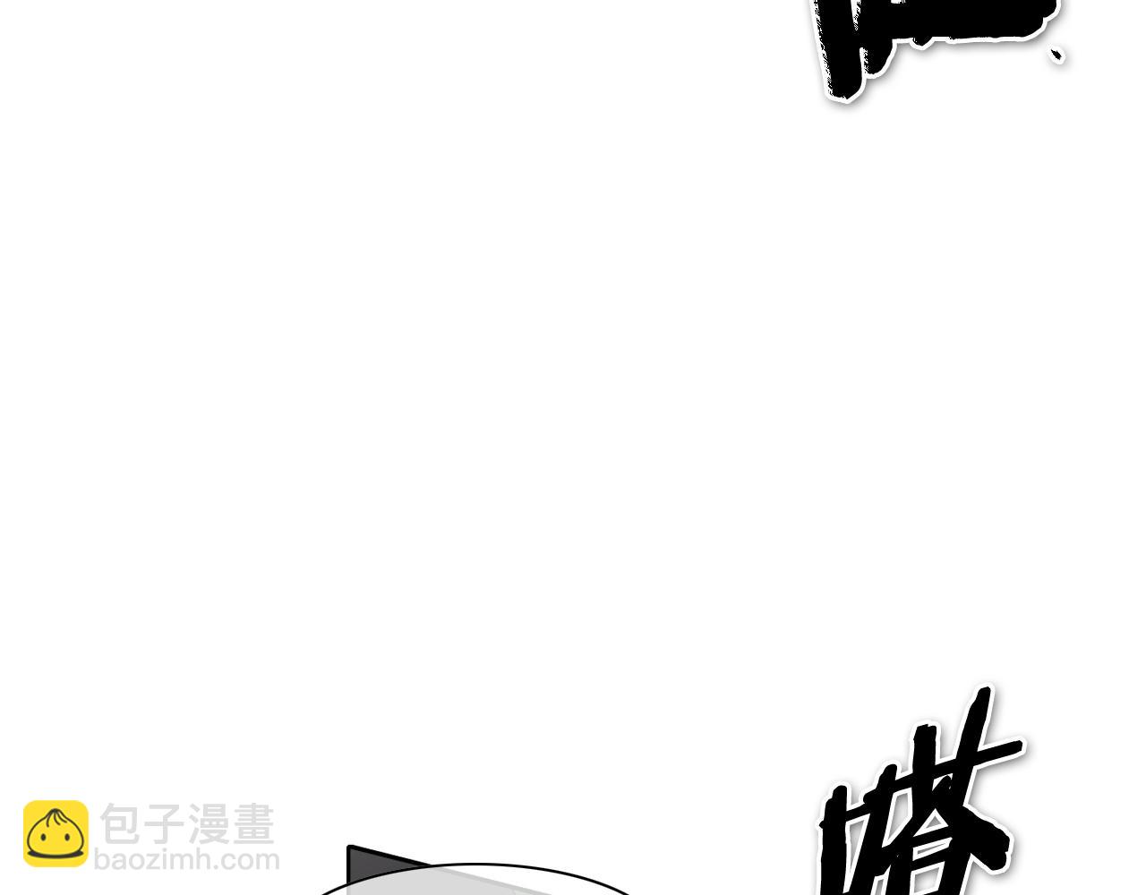 第266话 你我是同类93