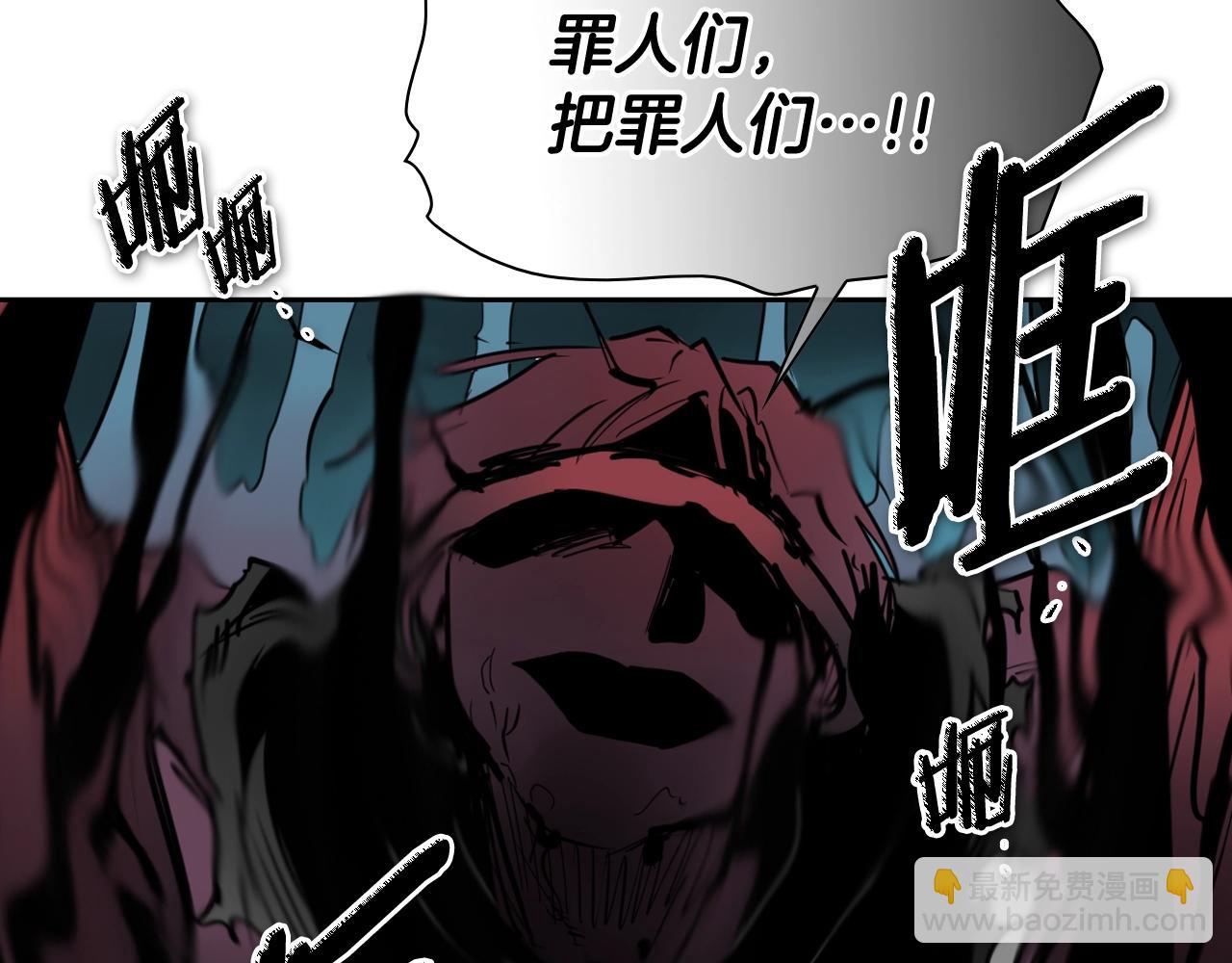 第266话 你我是同类98